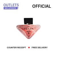 ราคา เป็นทางการ Prada Paradoxe น้ำหอม 90ML Eau De Parfum (22326408947)