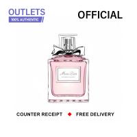 ราคา เป็นทางการ Miss Dior Blooming Bouquet น้ำหอม 100ML Eau De Parfum (22326708465)