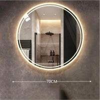 ราคา Intelligent bathroom mirror hotel design mirror lighting defogging mirror beauty dimming mirror touch controlled LED luminous mirror integrated mirror light (21462270822)