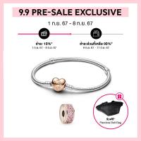 ราคา PRE SALE EXCLUSIVE 9 9 Pandora Pre sale Set 3 (22539145083)