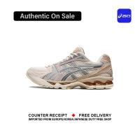 ราคา Official Asics GEL Kayano 14 Khaki รองเท้าวิ่ง 1201A161 200 Complete Shoes Box (21945901854)