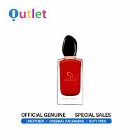 ราคา Original Giorgio Armani Si Passione น้ำหอม 100ML Eau De Parfum (22307845908)