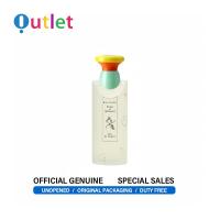 ราคา Original Bvlgari Petits ET Mamans น้ำหอม 100ML Eau De Toilette (22307167781)