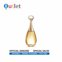 ราคา Original Dior Jadore In Joy น้ำหอม 100ML Eau De Parfum (22307384299)