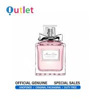 ราคา Original Miss Dior Blooming Bouquet น้ำหอม 100ML Eau De Parfum (22307187808)