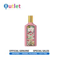 ราคา Original Gucci Flora Gorgeous Gardenia น้ำหอม 100ML Eau De Parfum (22307086766)