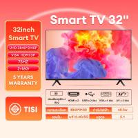 ราคา Expose ทีวี 55 นิ้ว 50 นิ้ว สมาร์ททีวี Smart TV Android TV โทรทัศน์ LED WiFi 4K HDR โทรทัศน์ Youtube NETFLIX HDMI VGA DP (22428194373)