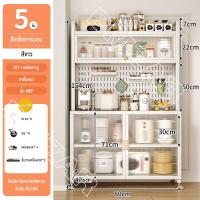 ราคา BMZAR ตู้กับข้าว ตู้วางของ ครัวตู้กับข้าวพร้อมประตูตู้ แบ่งเป็นตู้กับชั้นวาง ตู้เก็บของอเนกประสงค์ ชั้นวางของในครัว ชั้นวางไมโครเวฟ COD (22664117153)