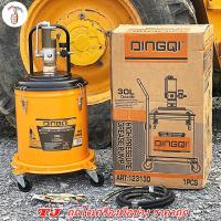 ราคา ถังอัดจารบีใช้ลม DINGQI ขนาด 30 ลิตร ใช้ร่วมกับปั้มลม 50 ลิตรขึ้นไป (21279129094)