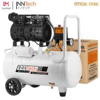 ราคา ปั๊มลม ปั้มลม Oil Free ปั๊มลมไฟฟ้า ปั๊มลม 30 ลิตร 800 วัตต์ ถังเต็ม Air Compressor 30L (15561467821)