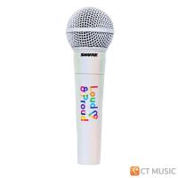 ราคา จัดส่งด่วนทันที Shure SM58LC SM58 Custom Color ไมโครโฟน ชัวร์ SM58 ส่งด่วน ประกันศูนย์มหาจักร (21967716093)
