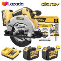 ราคา DELTON เลื่อยวงเดือนไร้สาย 7 นิ้ว 199V เลื่อยวงเดือน มอเตอร์ไร้แปรงถ่าน Brushless Motor 1800W เลื่อยวงเดือนแบตเตอรี่ เลื่อยแบต MK Series รุ่น MKT 693 แถมฟรี ใบเลื่อยวงเดือน 1 ใบ สำหรับใช้งานร่วมกับ แบ