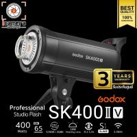 ราคา Godox Flash SK400IIV 400W 5700K Bowen Mount รับประกันศูนย์ Godox Thailand 3ปี (18285382040)