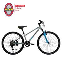 ราคา LA Bicycle Mountain Bike รุ่น M SERIES 26 7SP ALUMINIUM (22310992849)