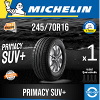 ราคา Michelin 245 70R16 PRIMACY SUV ยางใหม่ ผลิตปี2024 ราคาต่อ1เส้น มีรับประกันจากโรงงาน แถมจุ๊บลมยางต่อเส้น ยางขอบ16 ขนาด 245 70R16 PRIMACY SUV PLUS จำนวน 1 เส้น (14093251683)