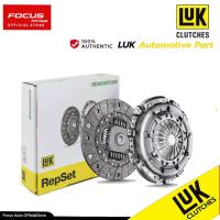 ราคา LUK ชุดคลัช จานหวี ลูกปืน Toyota Vigo ปี03 08 Vigo Champ ปี08 14 Fortuner ปี03 14 2KD 1KD (22259075059)