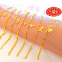 ราคา NPK ข้อมือ ครึ่งสลึง ทองคำแท้ 96 5 ผ่อนสูงสุด 10 เดือน คละลาย เลือกลายได้ สินค้ามีใบรับประกัน ห้างทองนพเก้า (22279410516)