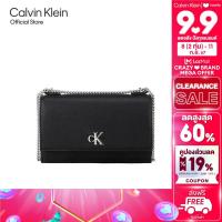ราคา CALVIN KLEIN กระเป๋าสะพายข้างผู้หญิง Chain Crossbody Bag รุ่น DH2806 UB1 สีดำ (21538307112)