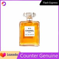 ราคา น้ำหอมแบรนด์เนมแท้ CHANEL N 5 MENS AND WOMENS EDP PERFUME FRAGRANCE SPRAY 100ML (22319516100)