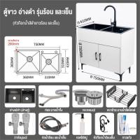 ราคา IEASY ห้องครัวตู้อ่างล้างจานสแตนเลส อ่างล้างหน้าไม้เนื้อแข็ง ตู้รวมอ่างล้างจานเดี่ยว และคู่ อ่างล้างจานในครัวเรือน ตู้ตั้งพื้นเรียบง่าย (21897377641)