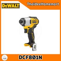 ราคา DEWALT ไขควงกระแทกไร้สาย 12V DCF801N ตัวเปล่า รับประกันศูนย์ 3 ปี 160 Nm (22565351242)