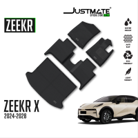ราคา JUSTMATE ZEEKR พรมปูพื้นรถยนต์ ZEEKR X 2024 2028 (22696510345)