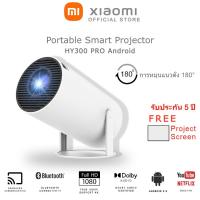 ราคา Xiaomi 7800 lumens mini projector G86 HD projector WiFi LCD LED projector home theater support usb hd vga 5 0 (22664165046)