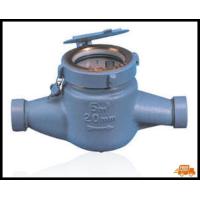 ราคา Asahi มาตรวัดน้ำ ขนาด 1 1 2 นิ้ว รุ่น GMK 40 (417218678)