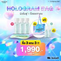 ราคา โปรสุดคุ้ม HAEWON HYA Filler ฟิลเลอร์แบบทา 30ml แฮวอน เซรั่มบำรุงผิวหน้า เซรั่ม ไฮยารูลอนเข้มข้น สำหรับผิวที่มีริ้วรอย ให้หน้าอิ่มน้ำ (22528269832)