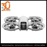 ราคา โดรน Drone DJI Neo by Fotofile (22694434702)