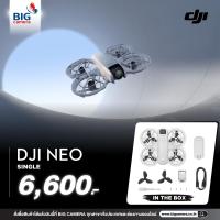 ราคา DJI Neo Drone โดรน ประกันศูนย์ (22687874175)