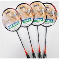 ราคา YONEX ASTROX 77 PRO 4U G5 CODE SP ไม้แบดมินตัน สินค้าลิขสิทธิ์แท้ 100 (21703717484)