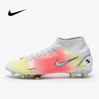 ราคา สตั๊ดหุ้มข้อผ้ายืด Nike Dream Speed Mercurial Superfly Academy FG รองเท้าฟุตบอล รองท็อป (8905922527)