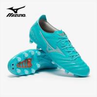 ราคา รองเท้าฟุตบอล Mizuno Morelia Neo III Pro FG หนังจิงโจ้ (21551359077)