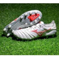 ราคา รองเท้าฟุตบอล Mizizuno หนังแท้ จิงโจ้ นุ่มมาก (11711395450)