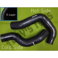 ราคา ท่ออินเตอร์ ท่ออินเตอร์ซิลิโคน ชุด 2 ชิ้น สำหรับ Ford Everest 3 2 4wd ผ้าใบ 5 ชั้น และเสริมลวดเหล็ก (15785902240)