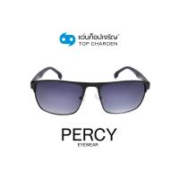 ราคา PERCY แว่นกันแดดทรงเหลี่ยม 8211 C1 size 56 By ท็อปเจริญ (12070062759)