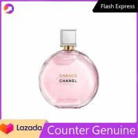 ราคา น้ำหอมแบรนด์เนมแท้ CHANEL CHANCE EAU TENDRE MENS AND WOMENS EDP PERFUME FRAGRANCE SPRAY 100ML (22321887984)