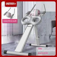 ราคา OneTwoFit เครื่องบริหารหน้าท้อง เครื่องออกกำลังกาย พับเก็บได้ สร้าง six pack รับน้ำหนักได้ 100KG (22120334276)