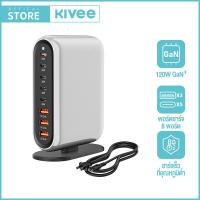 ราคา KIVEE 120W USB GaN Type C เครื่องชาร์จแล็ปท็อป PD ชาร์จเร็วสำหรับ Macbook Air M1 M2 Pro iPhone Samsung 65W โทรศัพท์แท็บเล็ต Chager (22395172507)