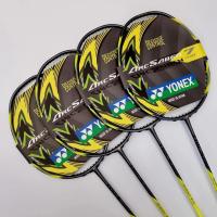 ราคา YONEX ARCSABER 7 PRO 4U G5 CODE SP ไม้แบดมินตัน สินค้าลิขสิทธิ์แท้ 100 (21709154330)