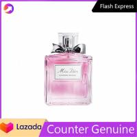 ราคา น้ำหอมแบรนด์เนมแท้ MISS DIOR BLOOMING BOUQUET MENS AND WOMENS EDT PERFUME FRAGRANCE SPRAY 100ML (22321896384)