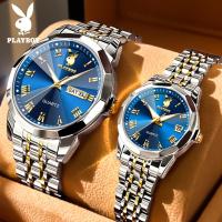 ราคา PLAYBOY นาฬิกาคู่ 100 แท้จริง แฟชั่น หน้าปัดประดับเพชร ปฏิทินคู่ ส่องสว่าง ของขวัญวันวาเลนไทน์ นาฬิกา ผู้หญิง นาฬิกา ผู้ชาย (22495883673)