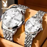 ราคา PLAYBOY นาฬิกาคู่ 100 แท้จริง แฟชั่น หน้าปัดประดับเพชร ปฏิทินคู่ ส่องสว่าง ของขวัญวันวาเลนไทน์ นาฬิกา ผู้หญิง นาฬิกา ผู้ชาย (22495883675)
