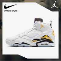 ราคา Nike Mens Jordan MVP Shoes White ไนกี้ รองเท้าผู้ชาย Jordan MVP สีขาว (21453722738)