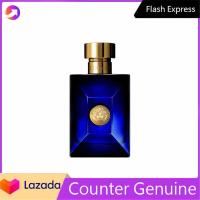 ราคา น้ำหอมแบรนด์เนมแท้ VERSACE DYLAN BLUE MENS AND WOMENS EDT PERFUME FRAGRANCE SPRAY 100ML (22321263622)