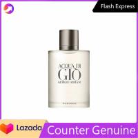 ราคา น้ำหอมแบรนด์เนมแท้ GIORGIO ARMANI ACQUA DI GIO MENS AND WOMENS EDT PERFUME FRAGRANCE SPRAY 100ML (22321727841)