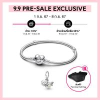 ราคา PRE SALE EXCLUSIVE 9 9 Pandora Pre sale Set 4 (22539187051)