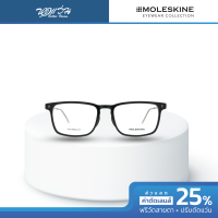 ราคา Moleskine กรอบแว่นตา โมเลสกิน รุ่น MO1222 A 00 53 BV (22374988226)