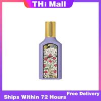 ราคา น้ำหอมแบรนด์เนมแท้ GUCCI FLORA GORGEOUS MAGNOLIA MENS AND WOMENS EDP PERFUME FRAGRANCE SPRAY 100ML (22405723181)